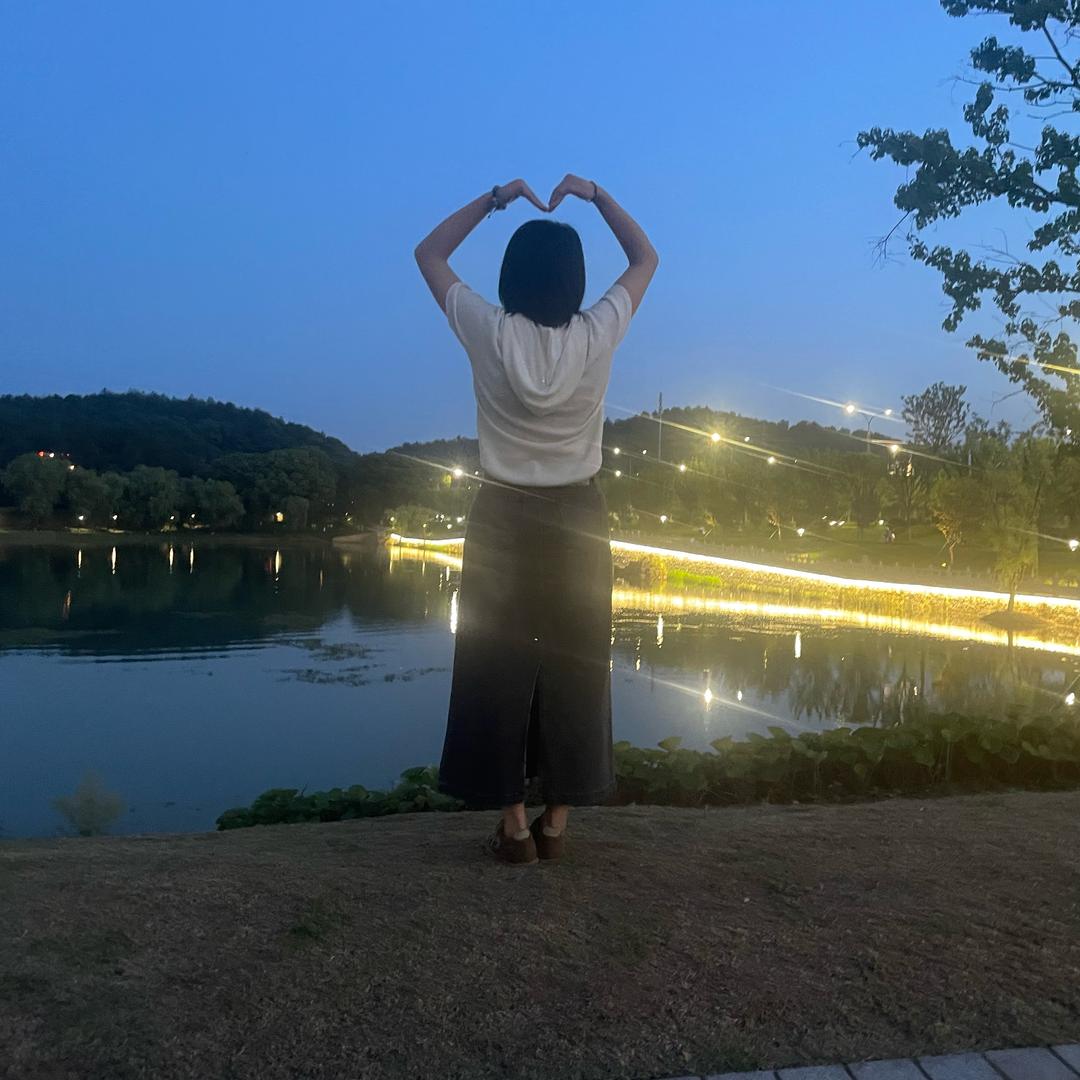 慧