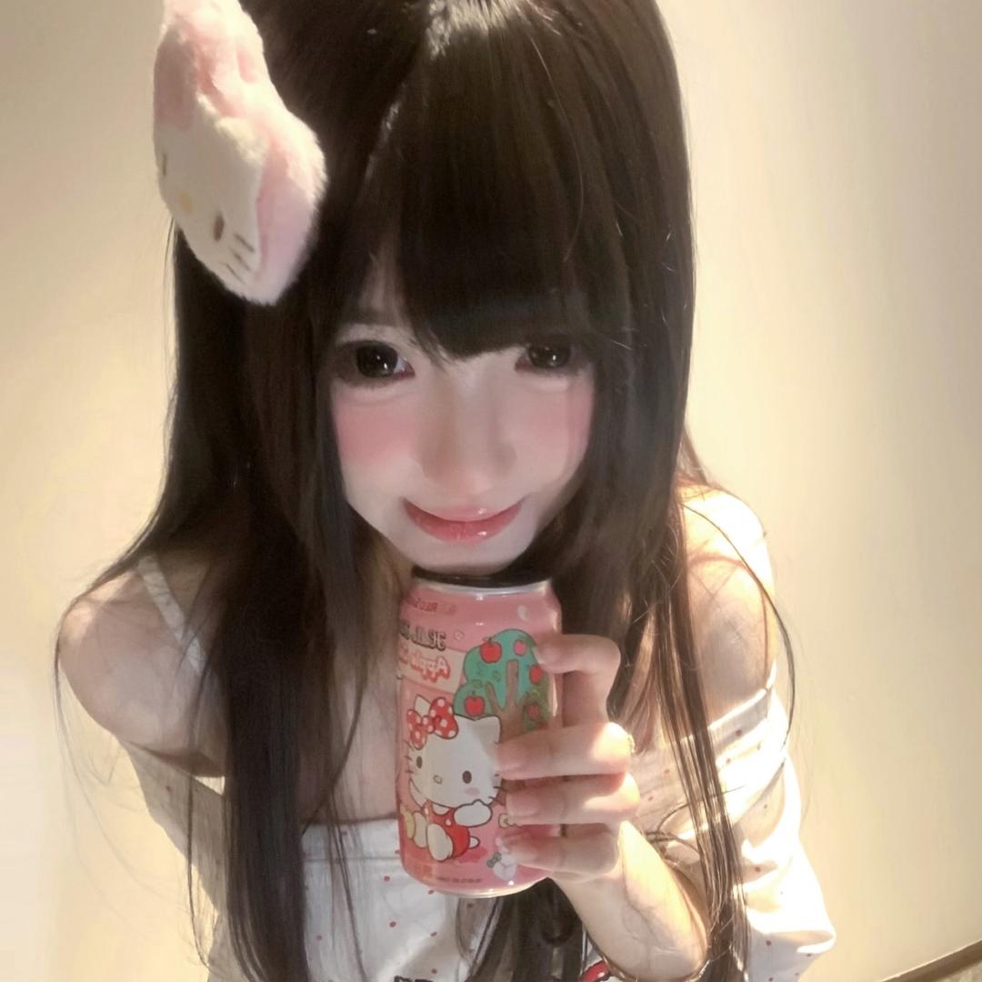安澜.