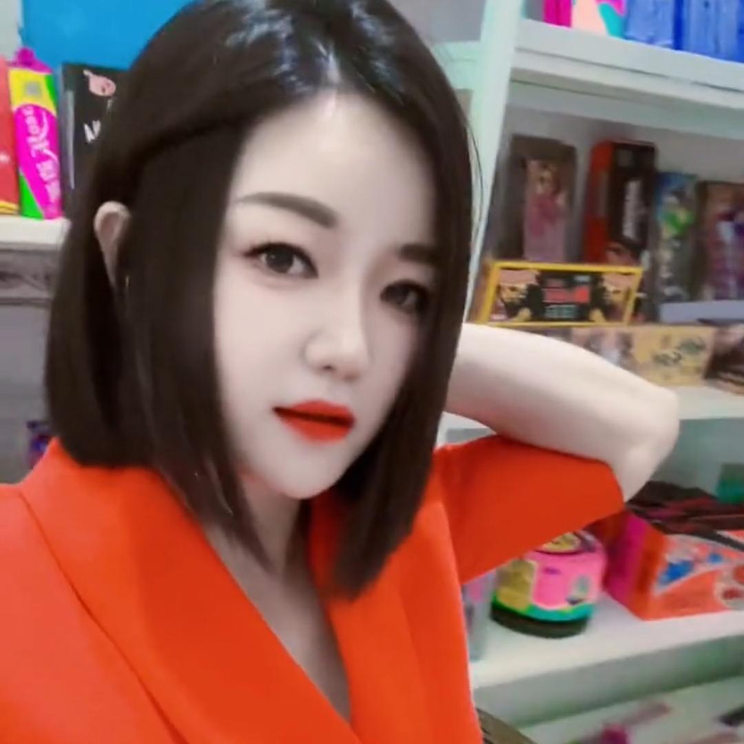@yan zi