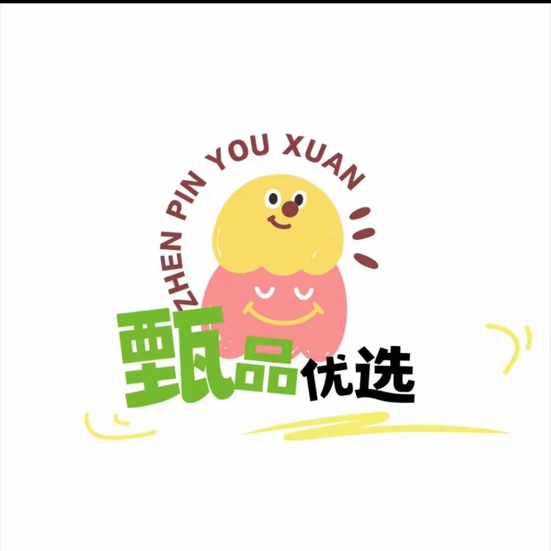 白雪甄品优选