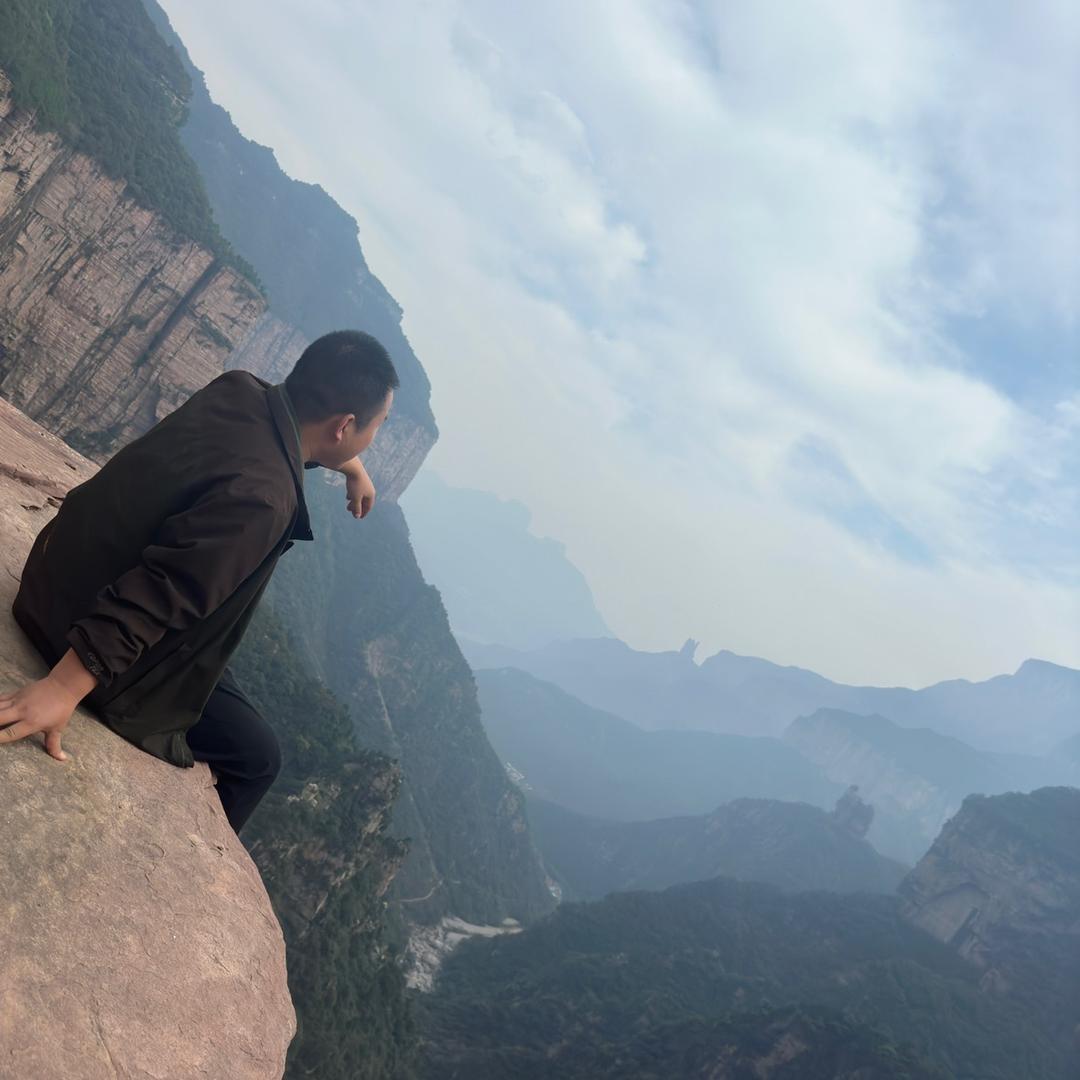 高飞的身影