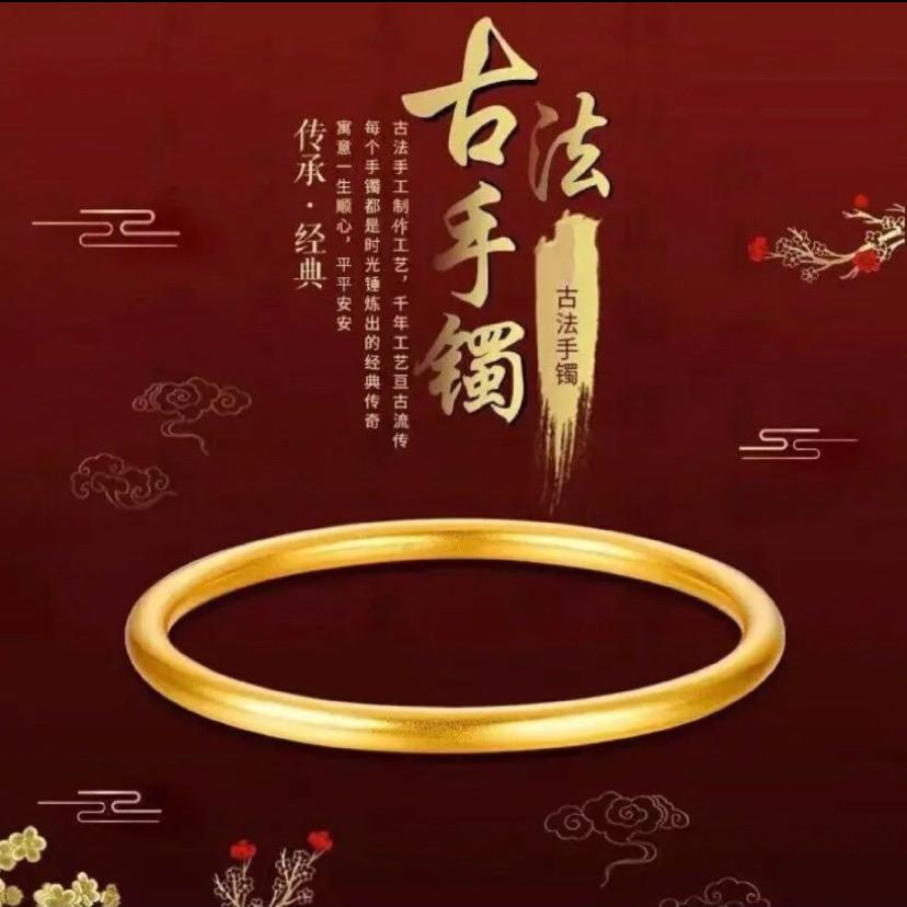 AK高亮百货秀英初曼玥百货商行