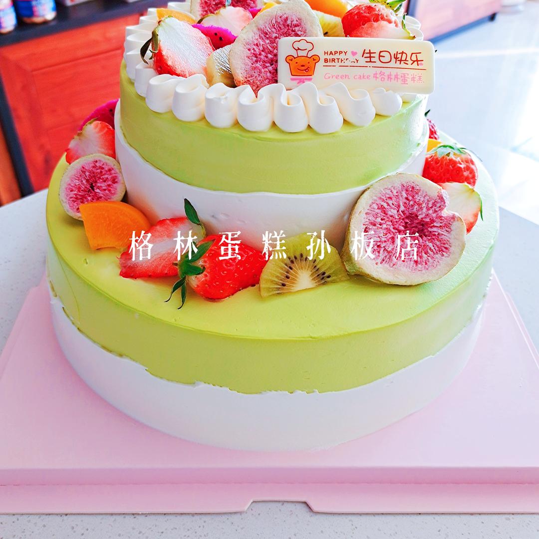 格林蛋糕孙板店