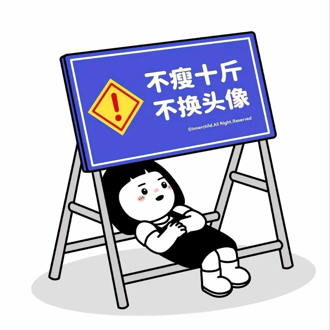 四十四次日落.