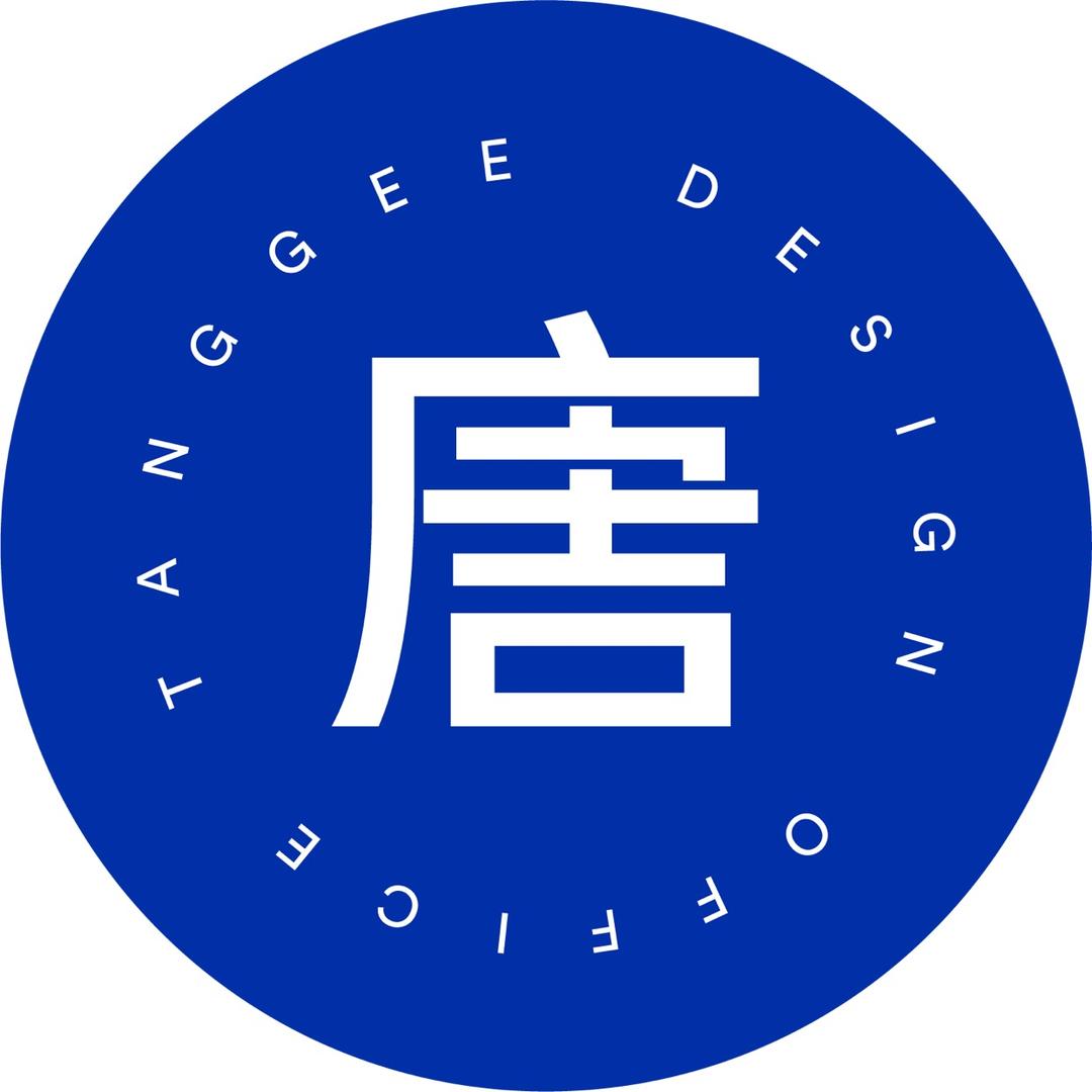 品牌设计师唐吉