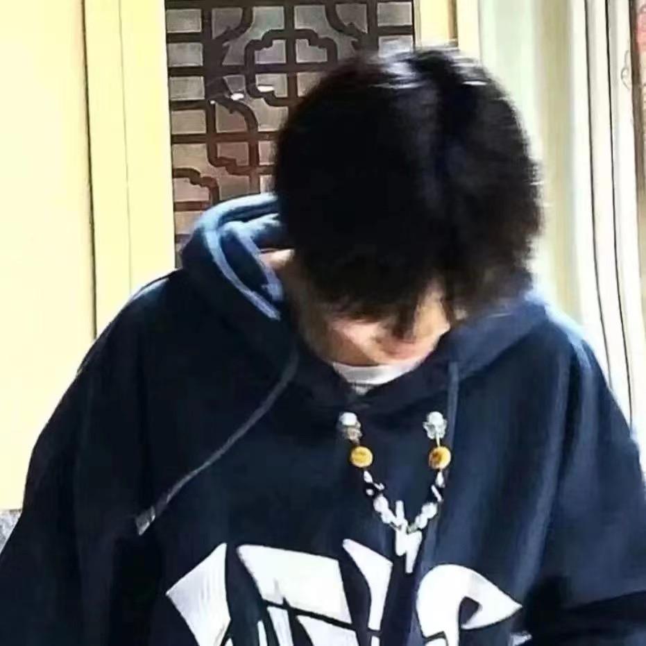 逍祁