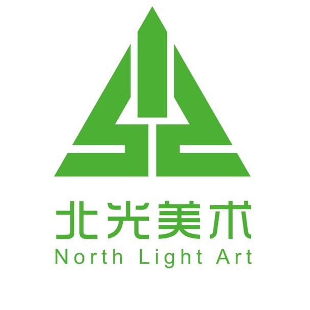 北光艺术