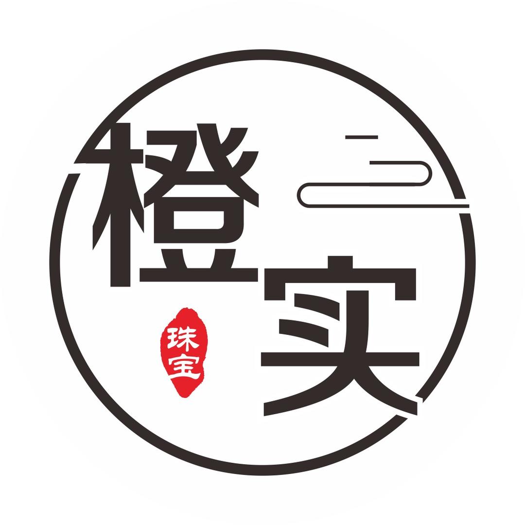 橙实珠宝