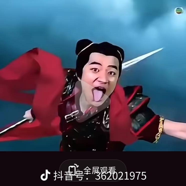中山以朗网络科技有限公司