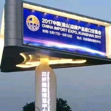 山东通赢三面翻——周通