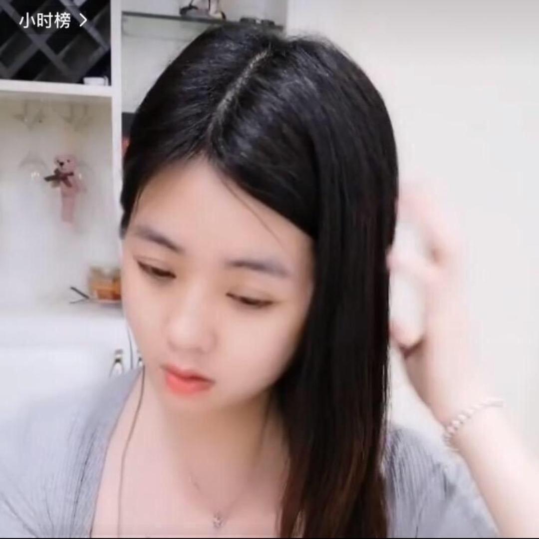 珍  珍