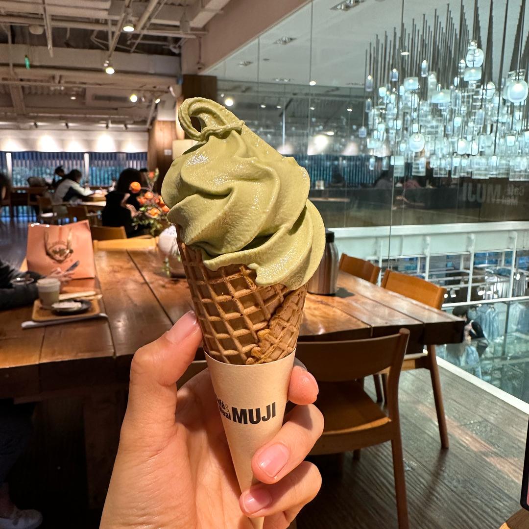 抹茶味冰淇淋
