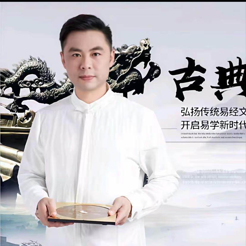 朱东辉数字绝学
