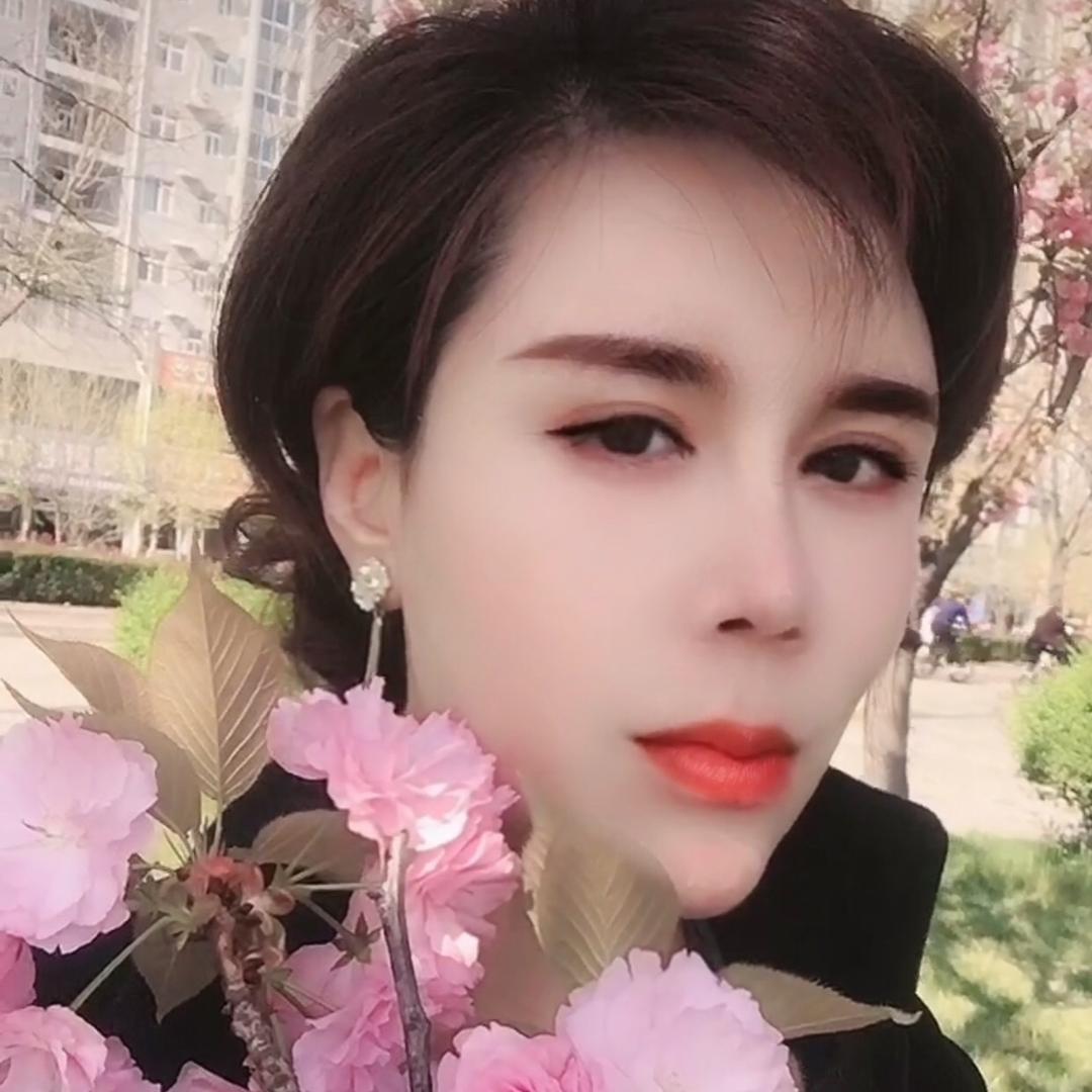 三雅美业