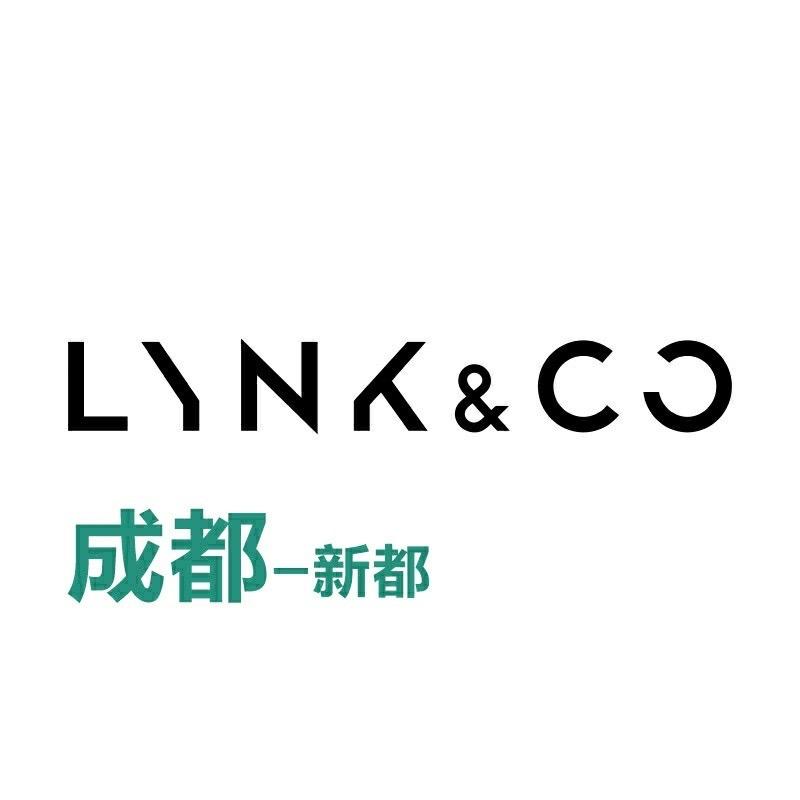 成都建国领航领克中心
