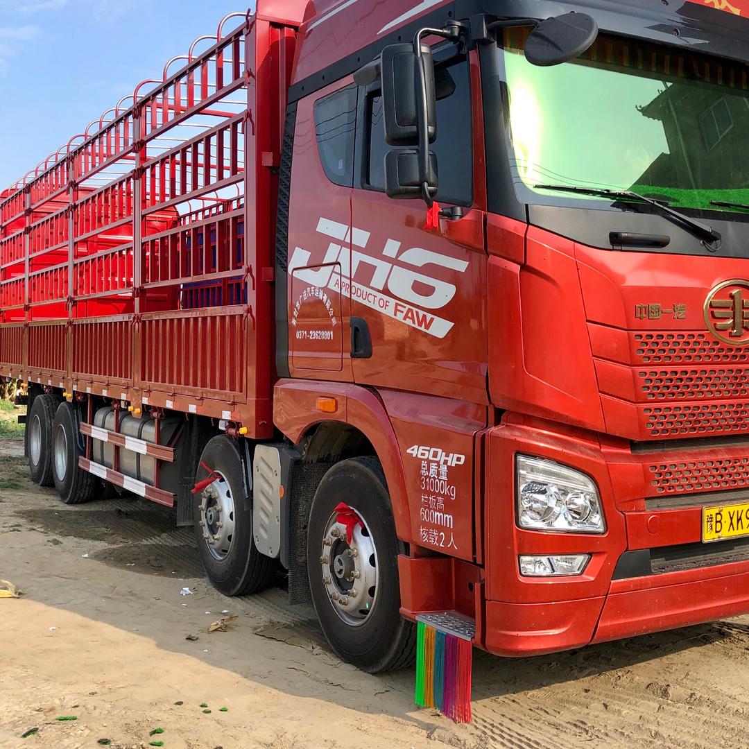 豫B，9.6高栏，（涛哥）