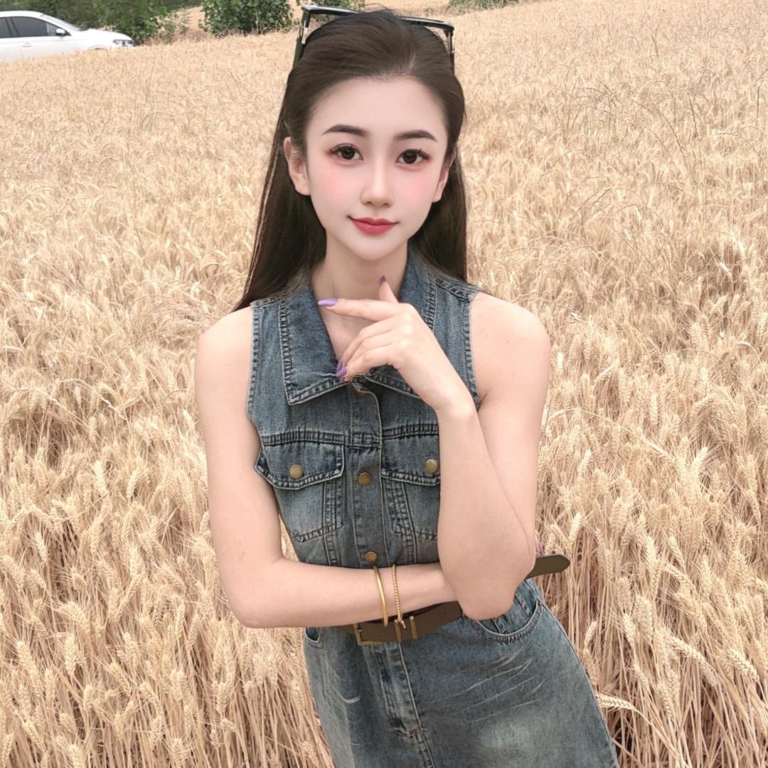 Ym                💗