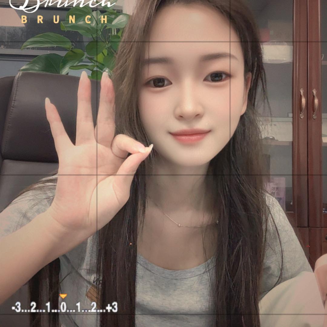 亿
