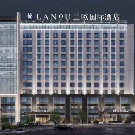 阳泉万达广场兰欧国际酒店