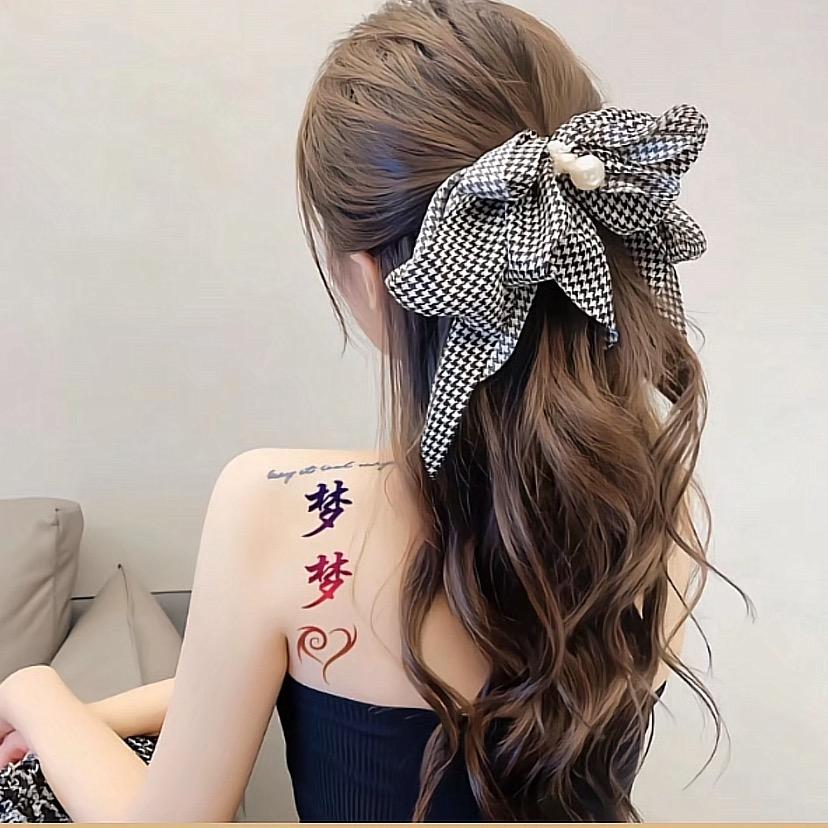 ～默守那份情