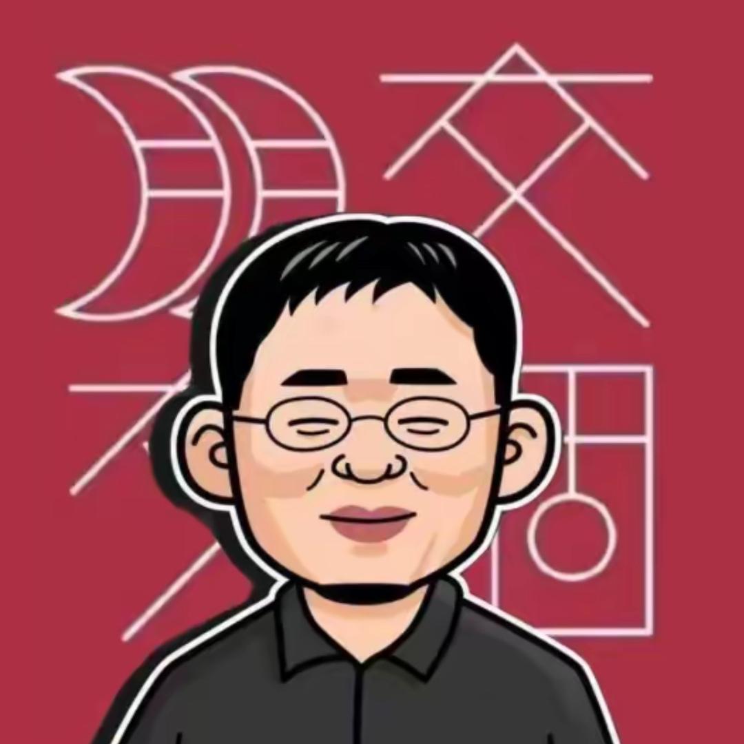 老罗和你交个朋友