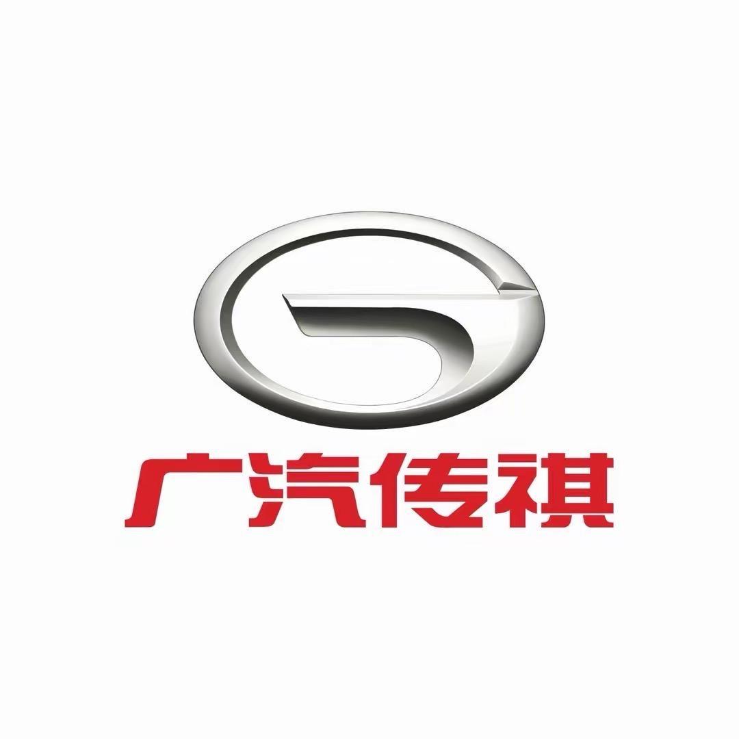 中山盈祺广汽传祺标杆店
