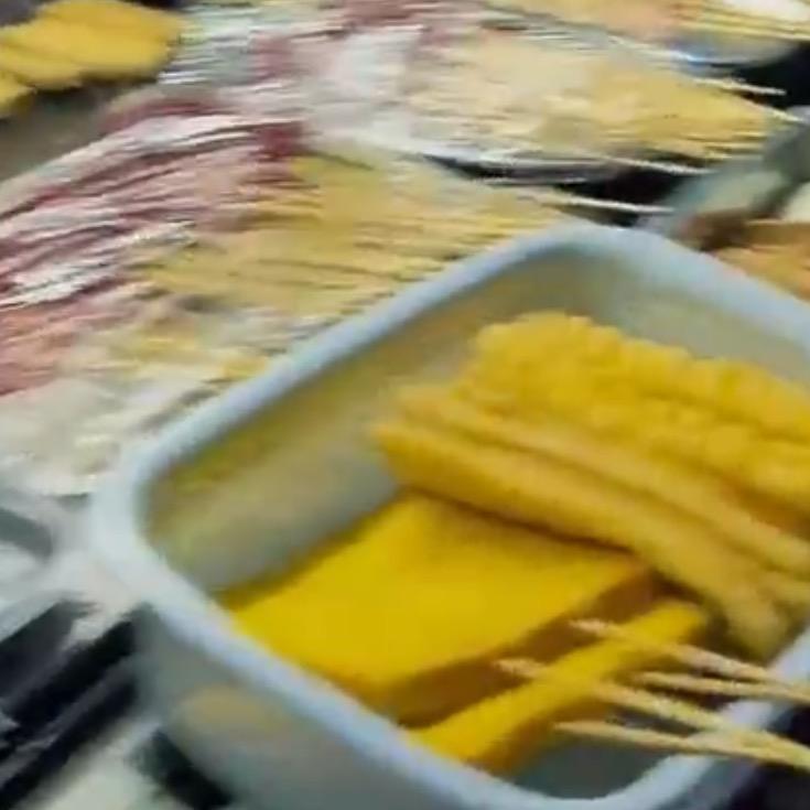伊