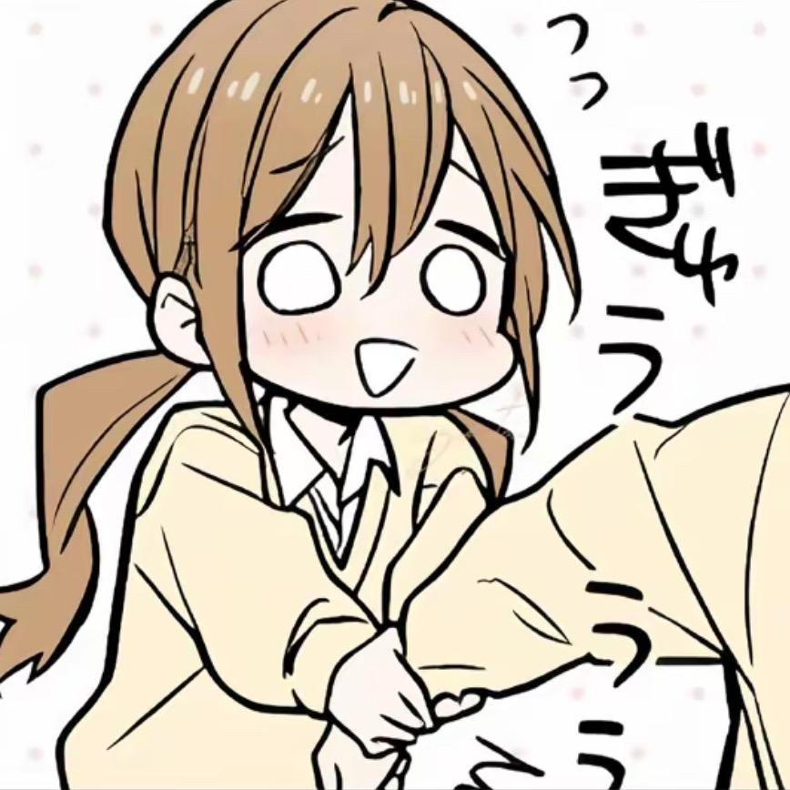 惟一冰