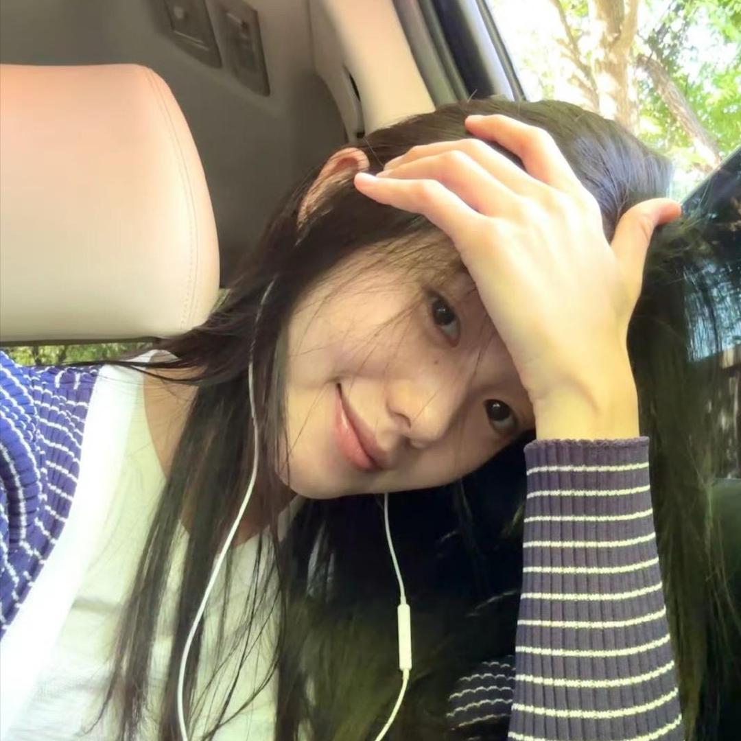 你们都不要惹我