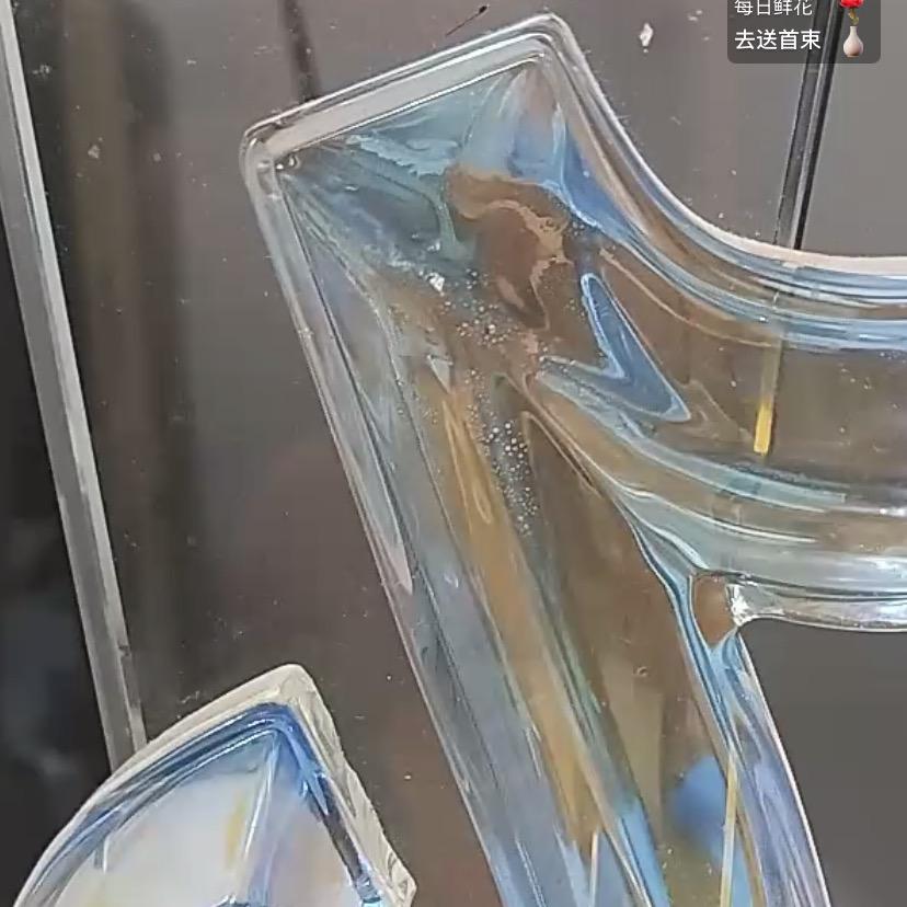 魏姐商贸