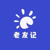 老友记diy小卖部