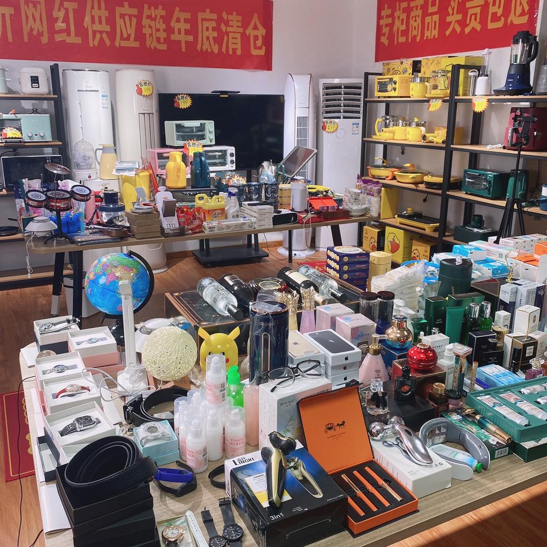 稟攘尜奤清仓一件不留