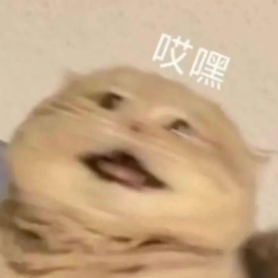 外卖汤不要洒