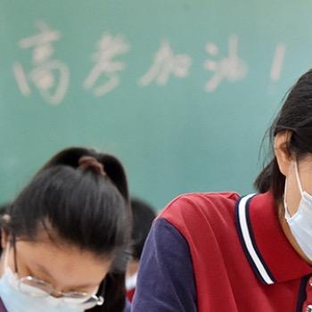 康康老师讲规划