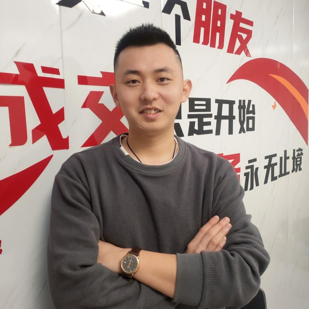大鵬