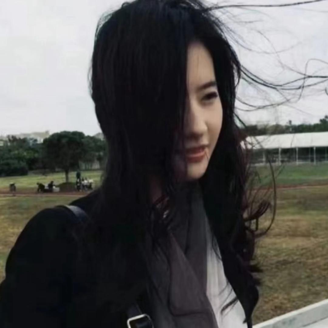 幸以.