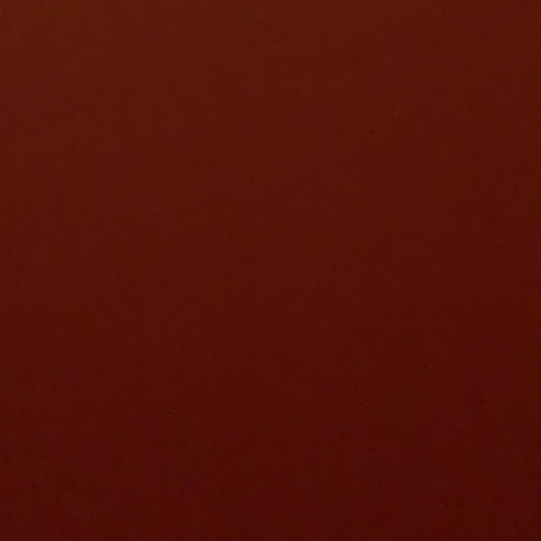杯弃