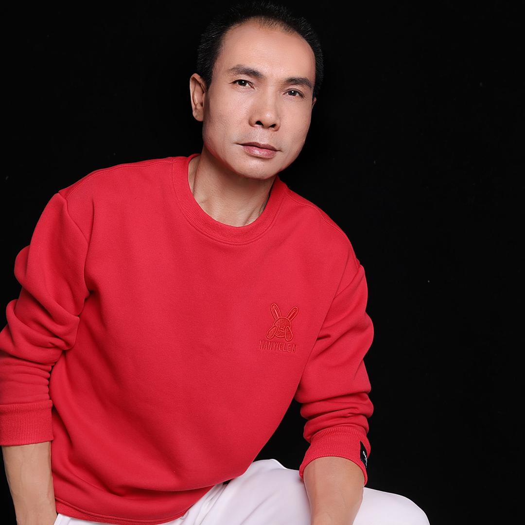 健乐堂
