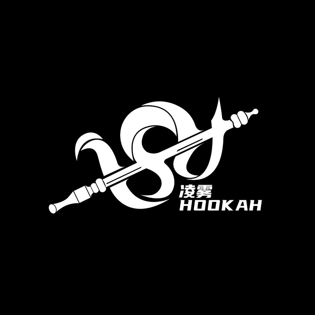 凌雾hookah官方号
