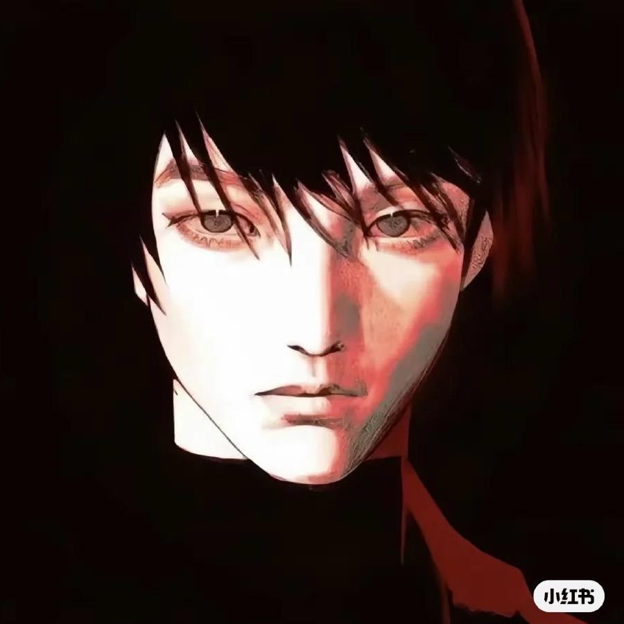 陷