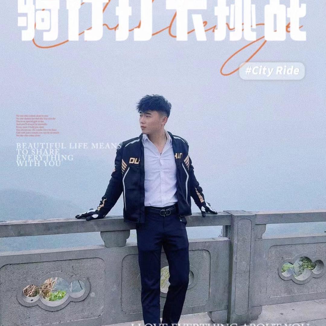 宁波网约车.若尘（王同学）