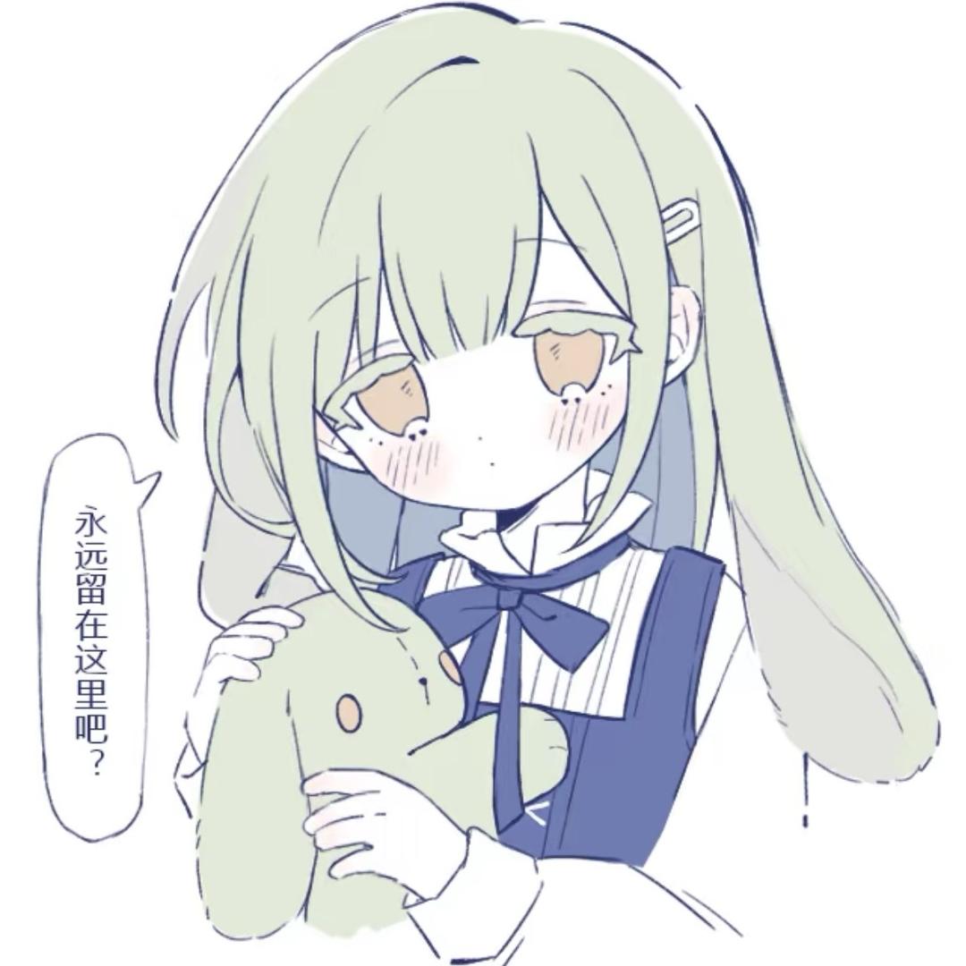 Ame