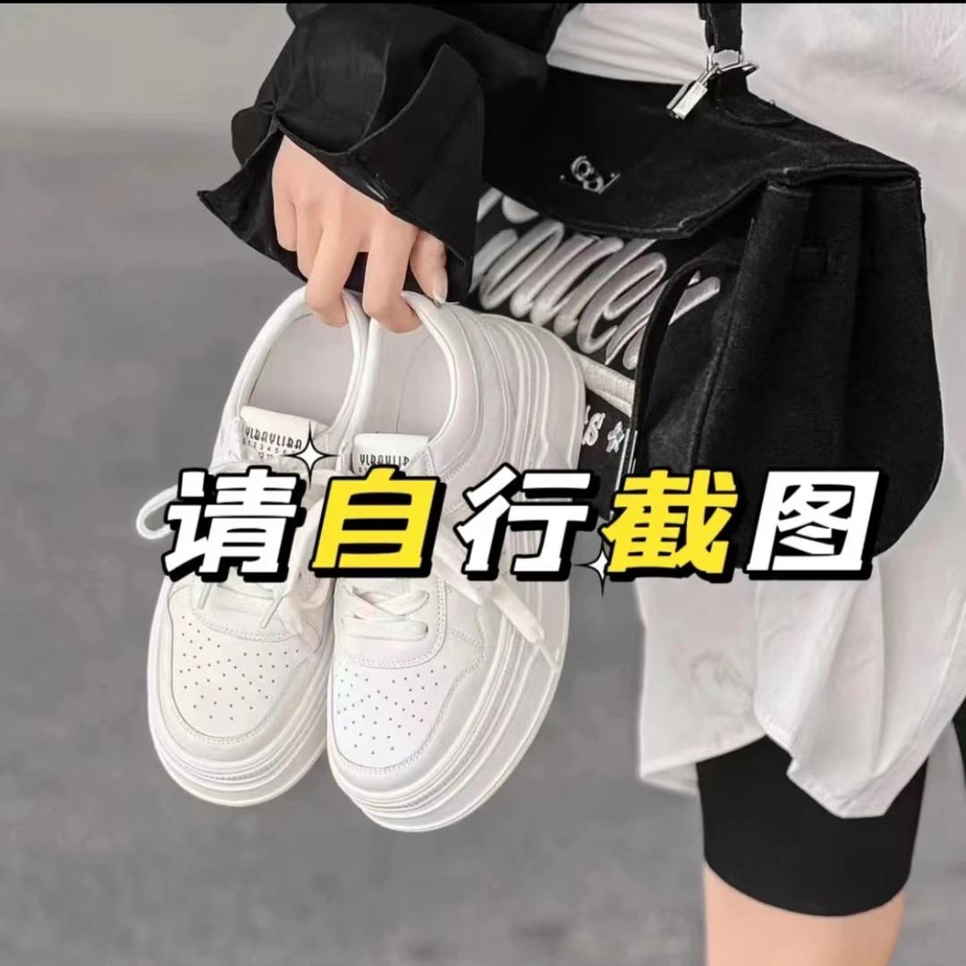 欧诗格严选女鞋