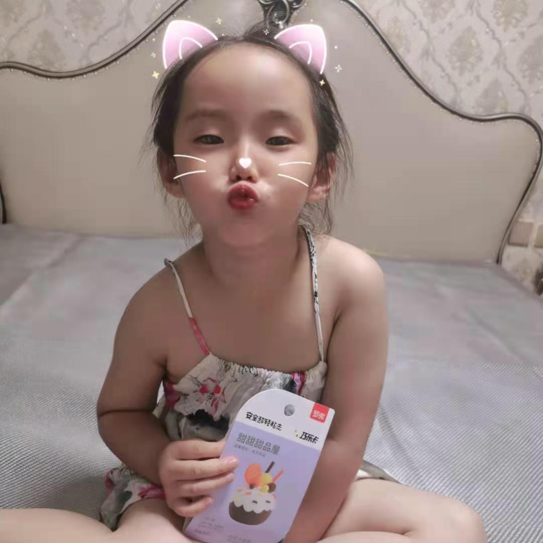敏敏