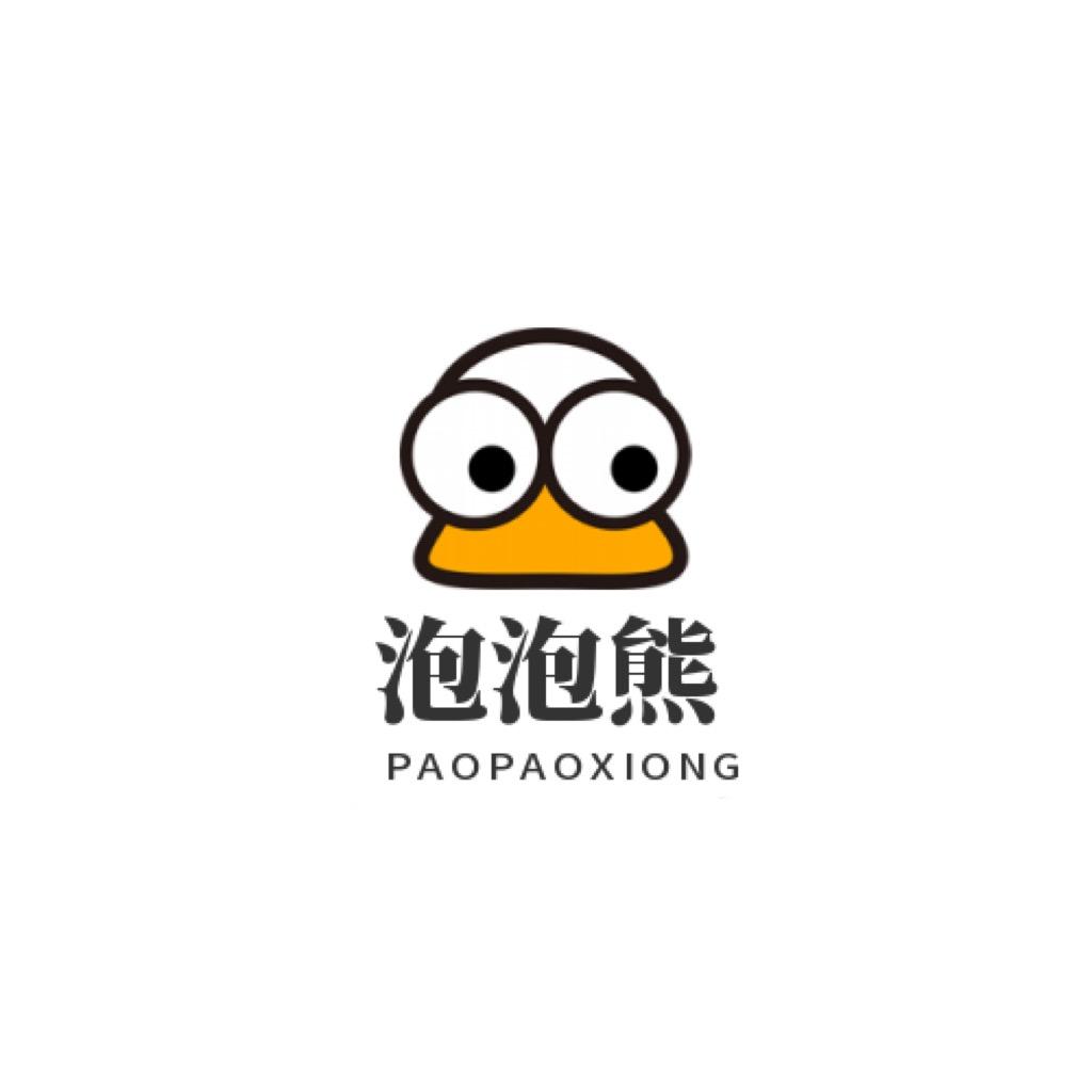 泡泡熊玩具店