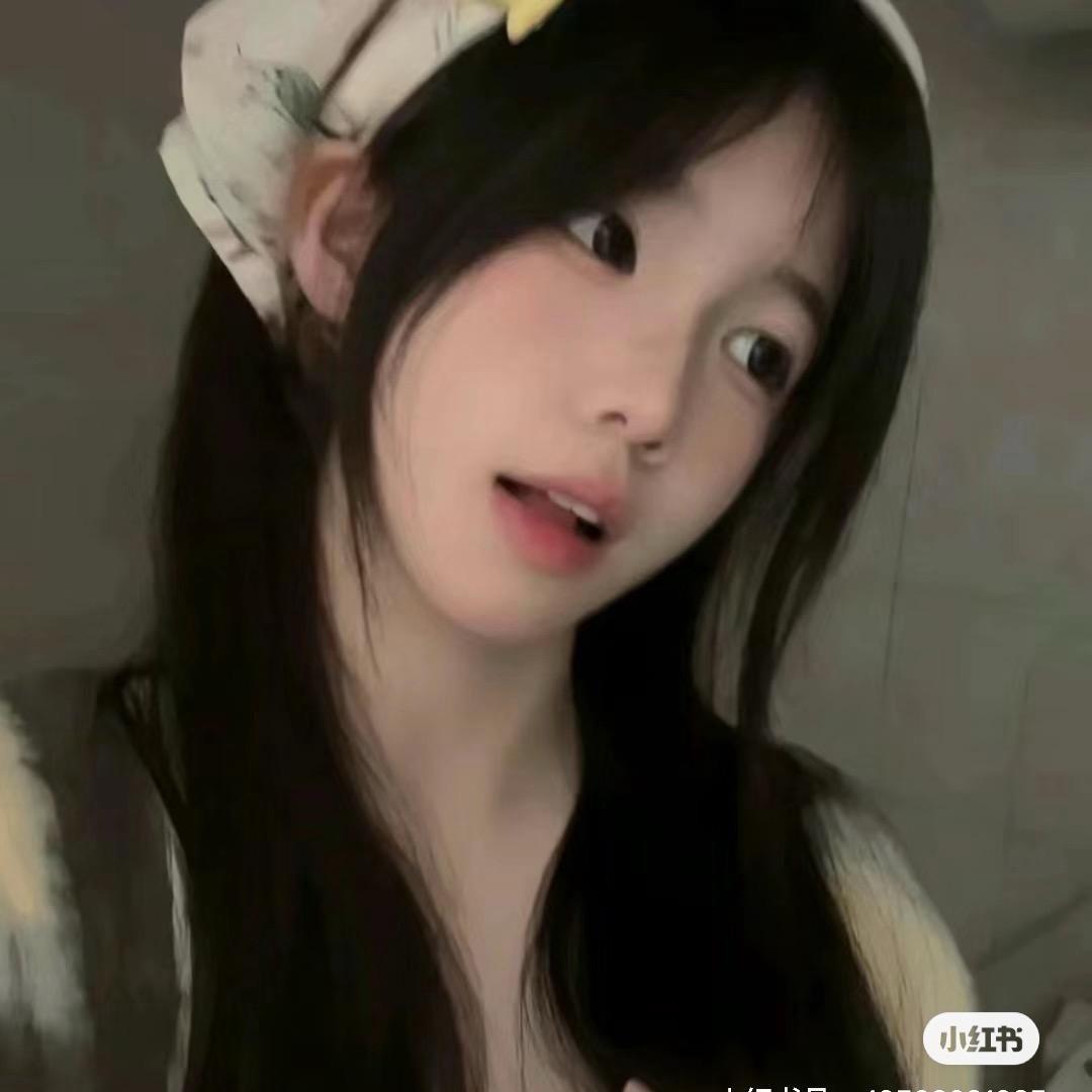 超级好