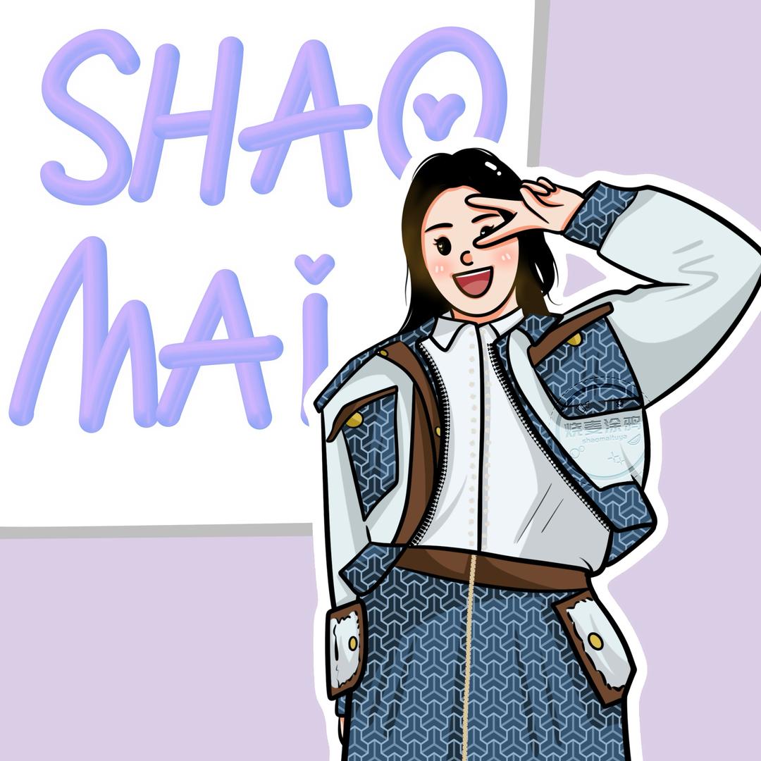 烧麦涂鸦