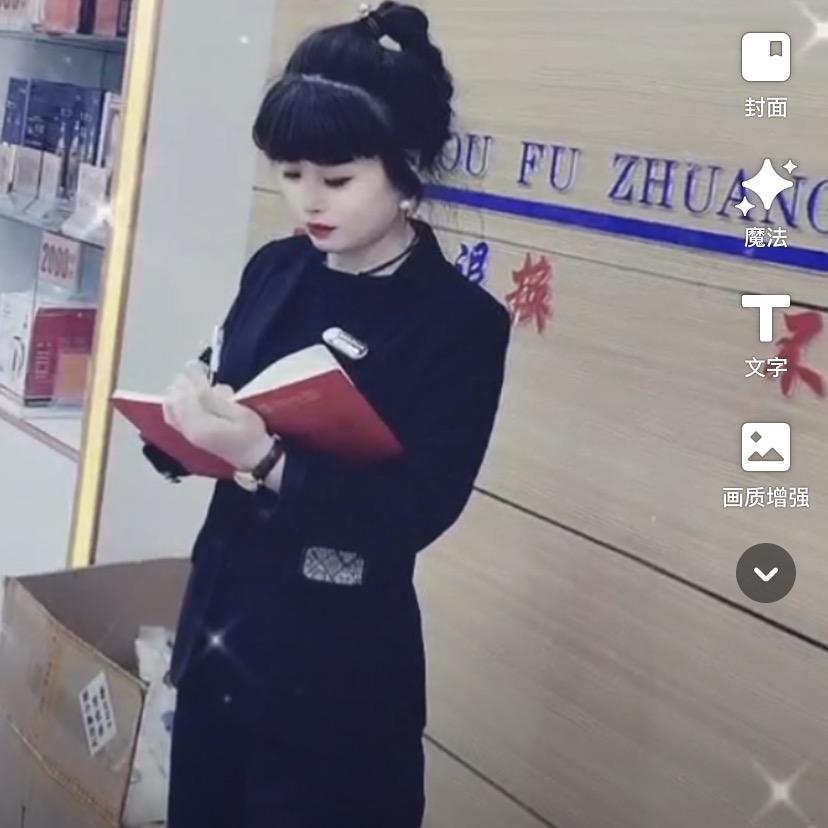 ——— WZC温州服装批发城———