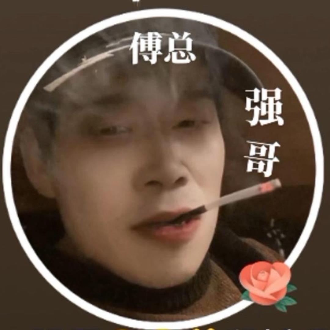 《鸡子哥》🐔🐓