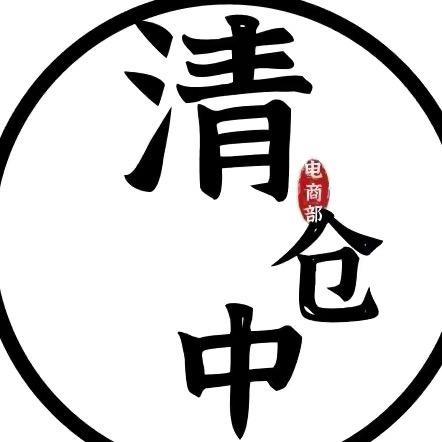 万卷书社